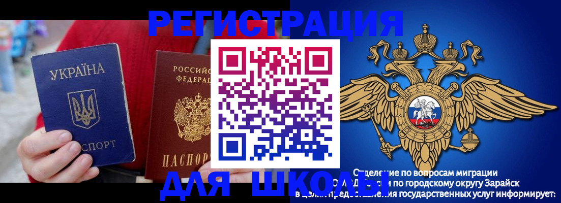 найти адрес прописки в Кизилюрте